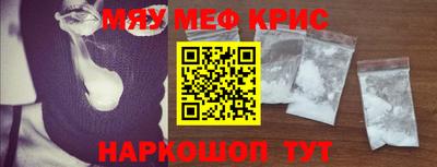 скорость mdpv Партизанск