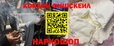 скорость mdpv Партизанск
