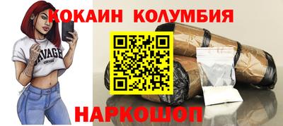 ешки Пенза