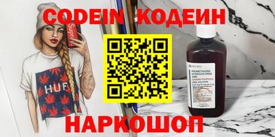 ешки Пенза