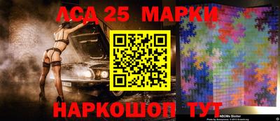 мефедрон VHQ Первоуральск