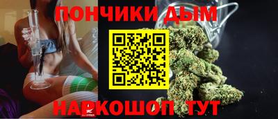 ешки Пенза