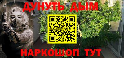 ешки Пенза