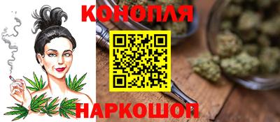 мефедрон VHQ Первоуральск