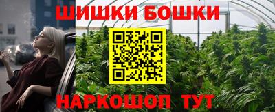 ешки Пенза