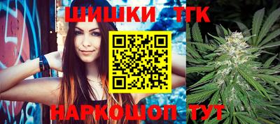 мефедрон VHQ Первоуральск