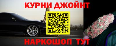 скорость mdpv Партизанск