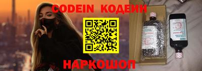 мефедрон VHQ Первоуральск
