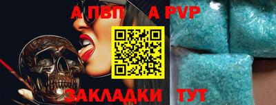 мефедрон VHQ Первоуральск