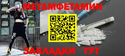 скорость mdpv Партизанск