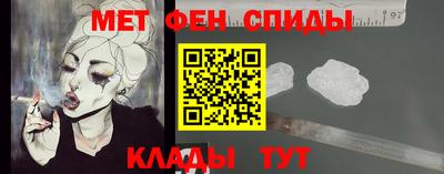 ешки Пенза