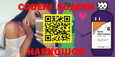 мефедрон VHQ Первоуральск