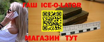 скорость mdpv Партизанск
