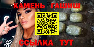мефедрон VHQ Первоуральск