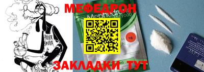 ешки Пенза