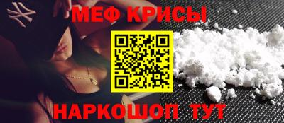 ешки Пенза