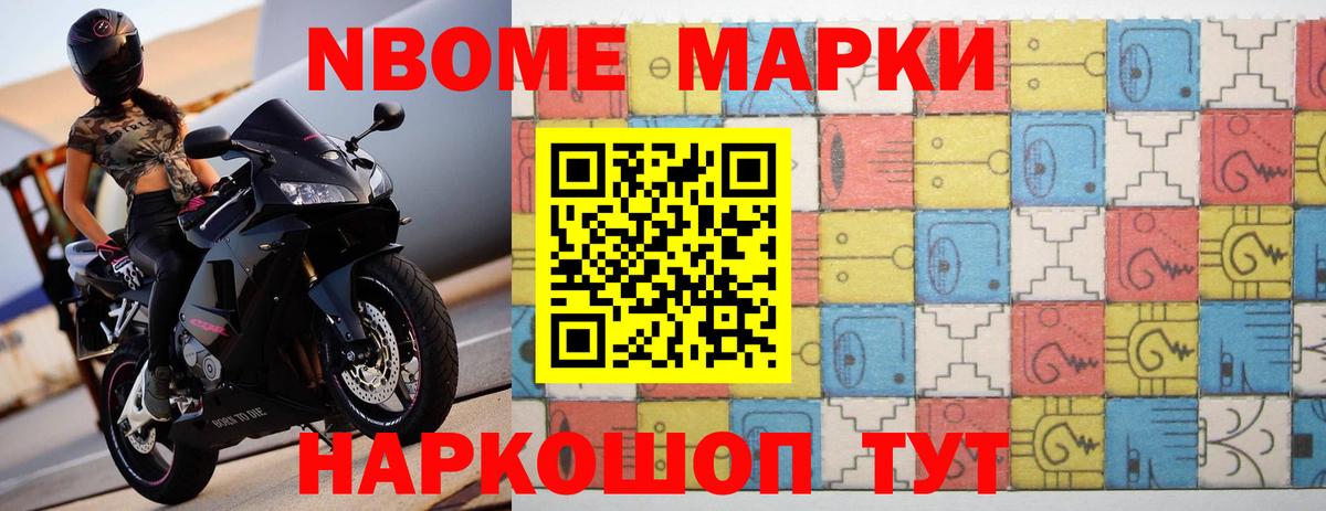 ЛСД экстази ecstasy  Лсд 25 экстази кислота  Ростов-на-Дону  Вход с VPN 